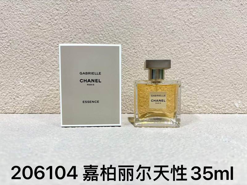 Chanel 35ml 116